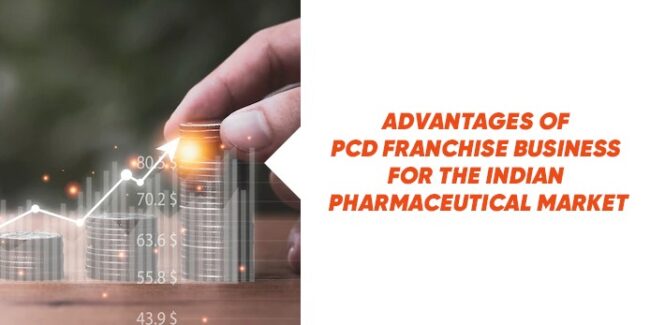 Advantages of PCD